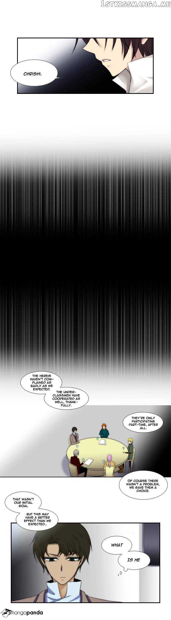 Black Haze chapter 66 - page 14