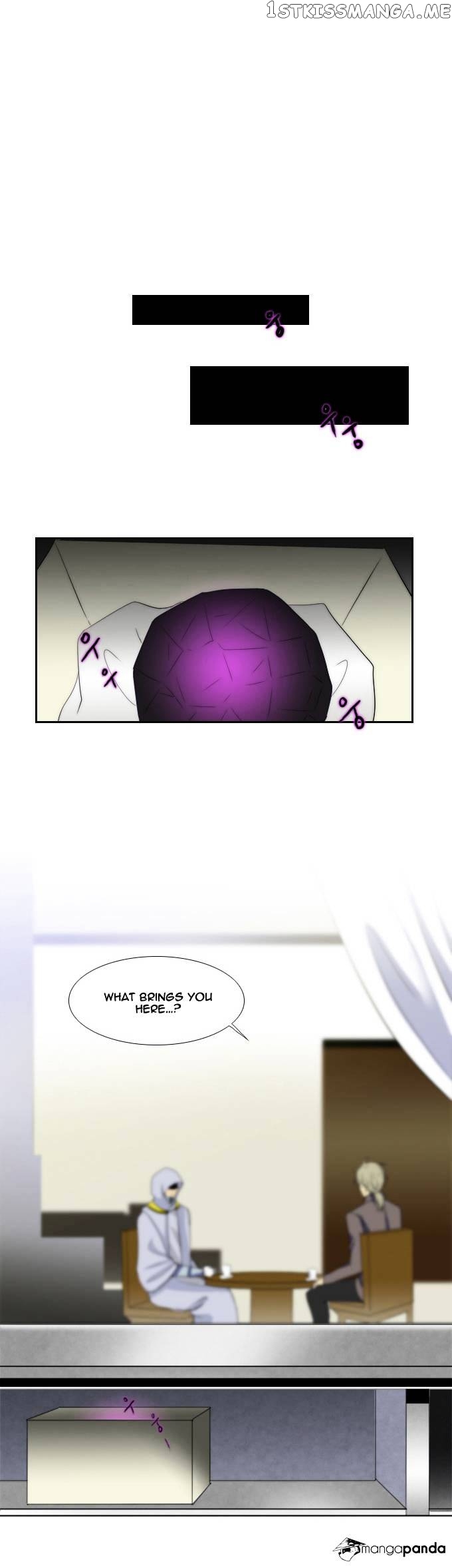 Black Haze chapter 66 - page 16