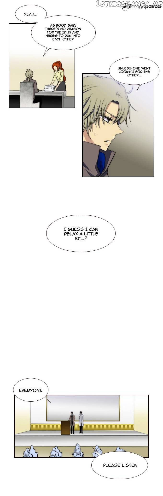 Black Haze chapter 65 - page 8