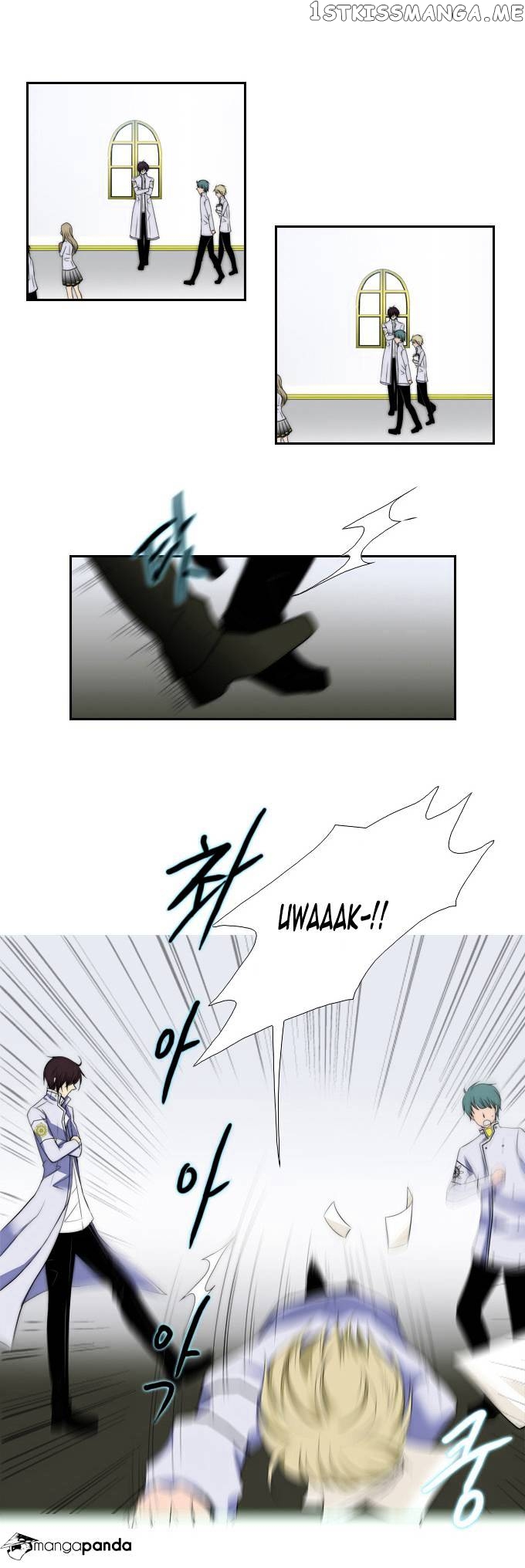 Black Haze chapter 64 - page 22
