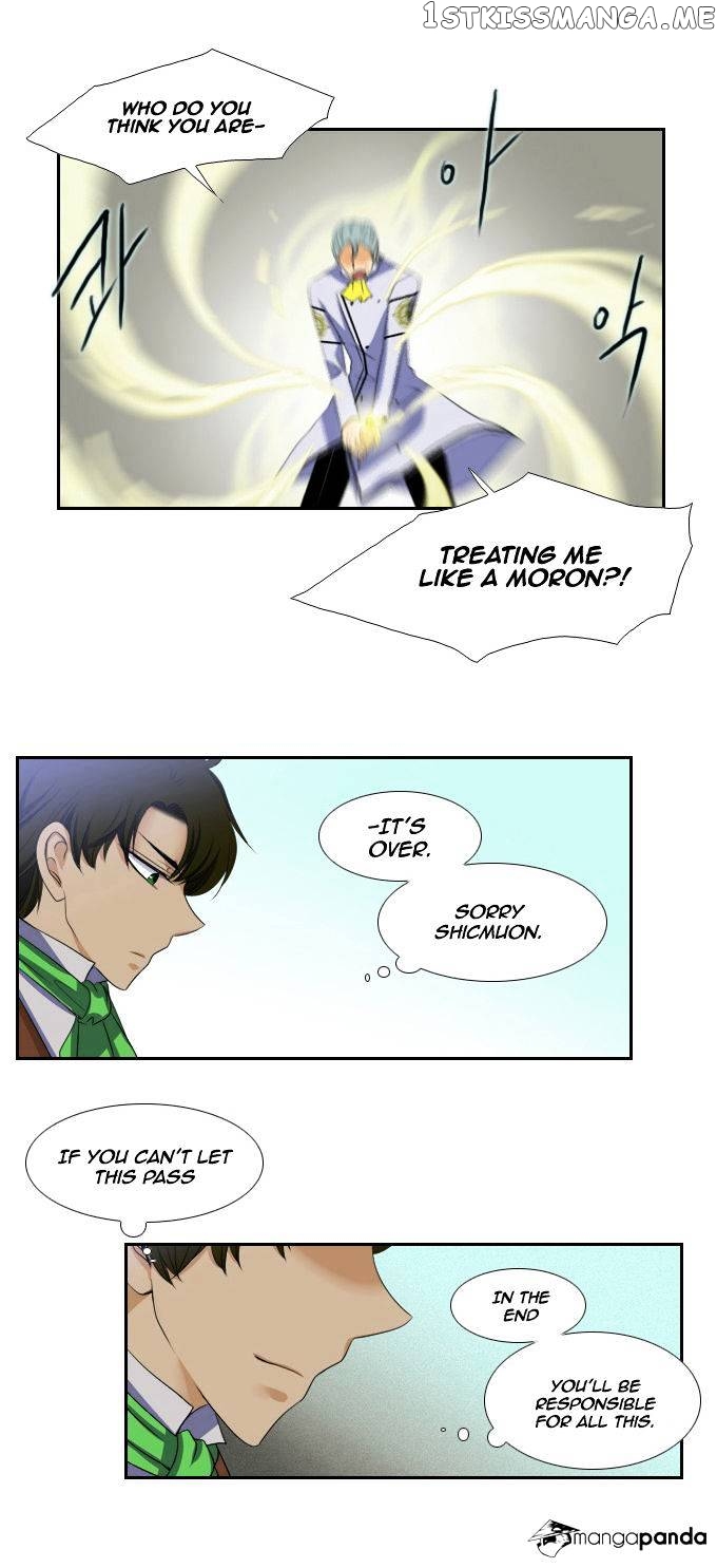 Black Haze chapter 63 - page 15