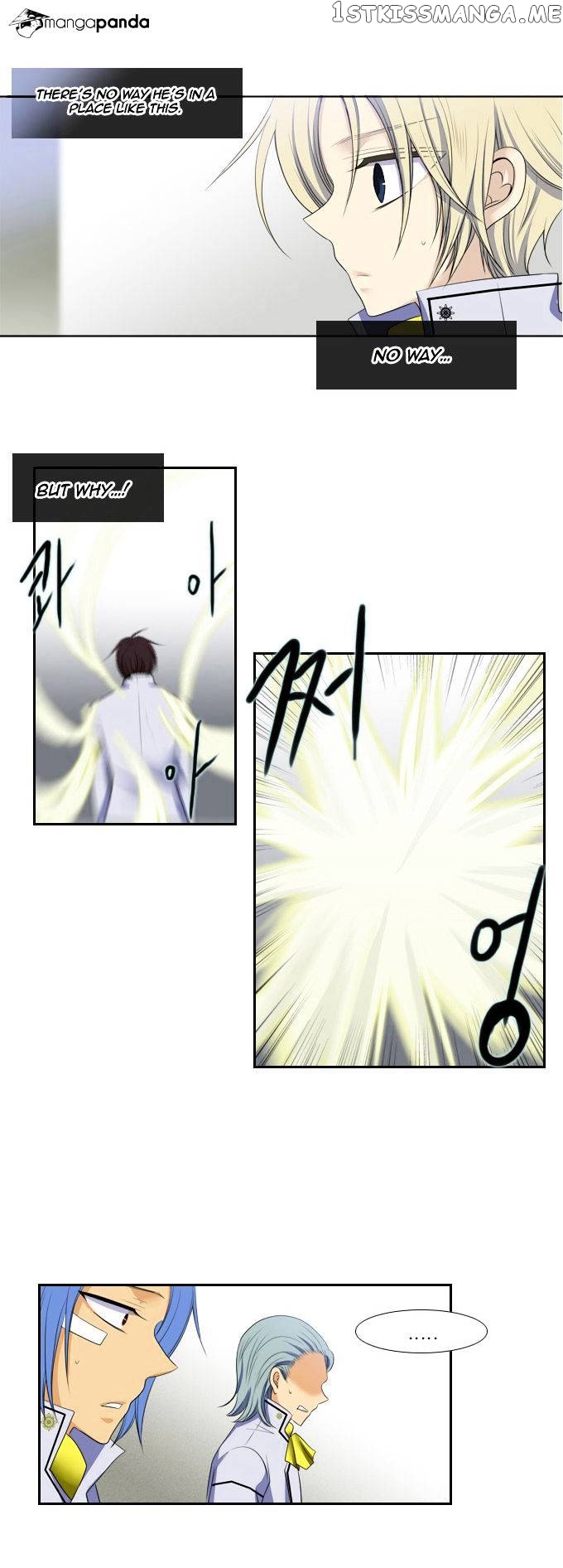 Black Haze chapter 63 - page 16