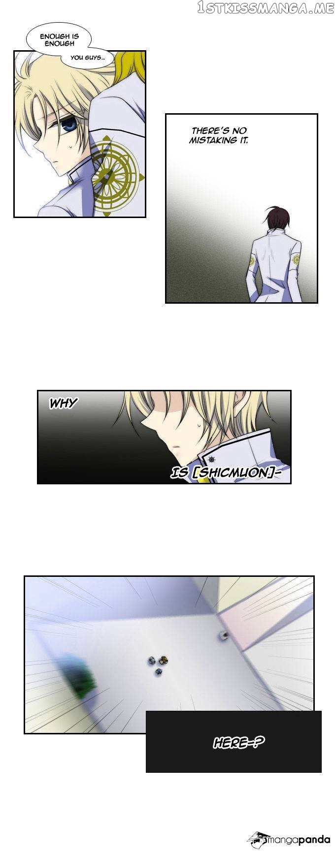 Black Haze chapter 63 - page 24