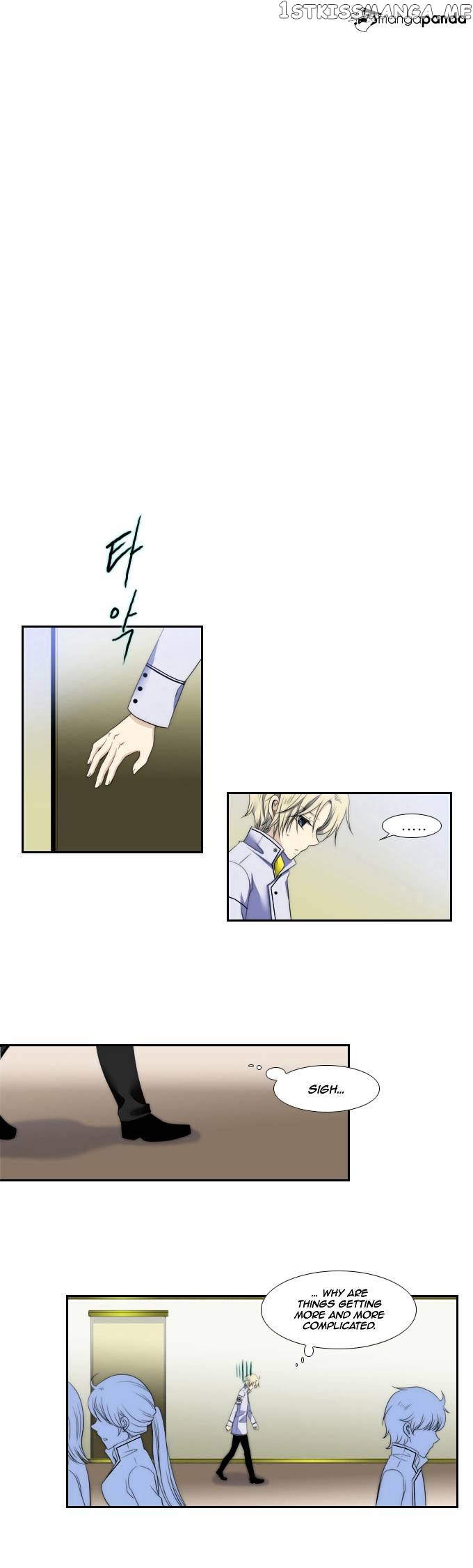 Black Haze chapter 62 - page 14