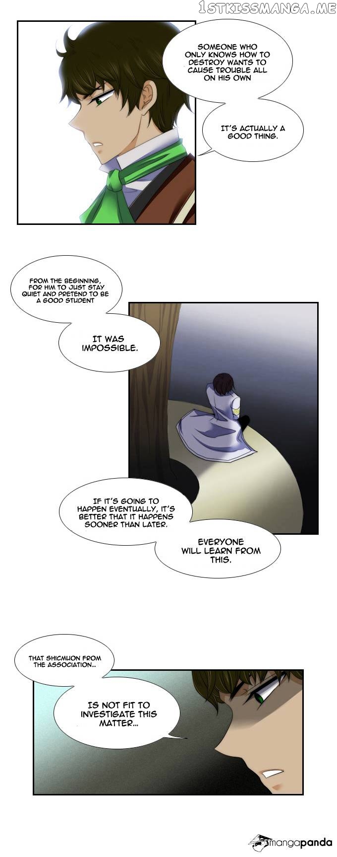 Black Haze chapter 62 - page 22