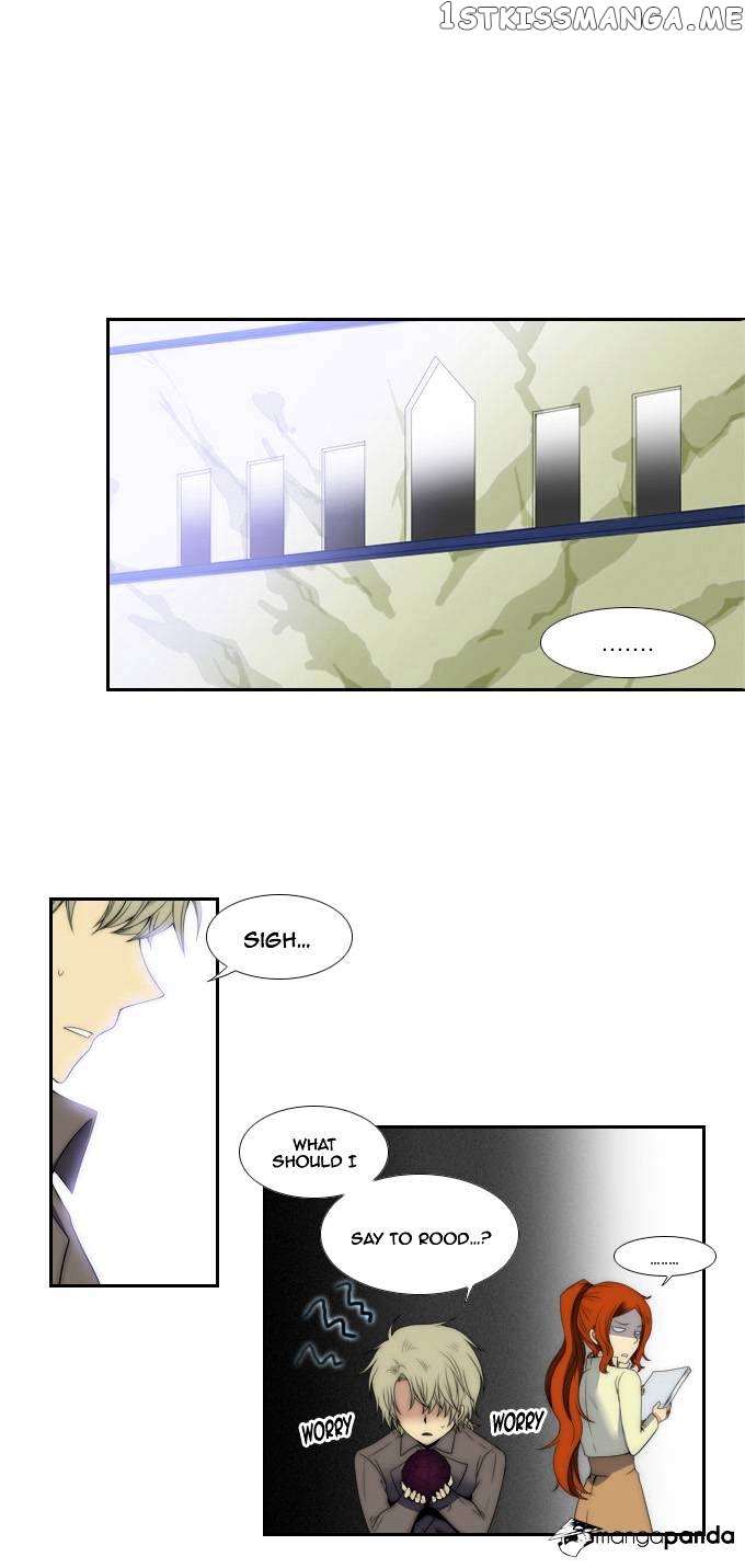 Black Haze chapter 61 - page 1