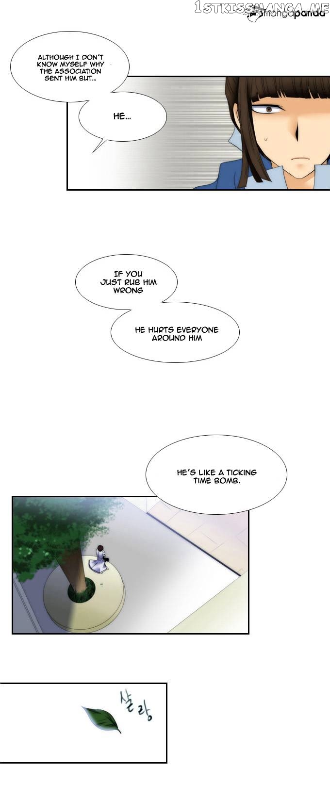 Black Haze chapter 61 - page 21