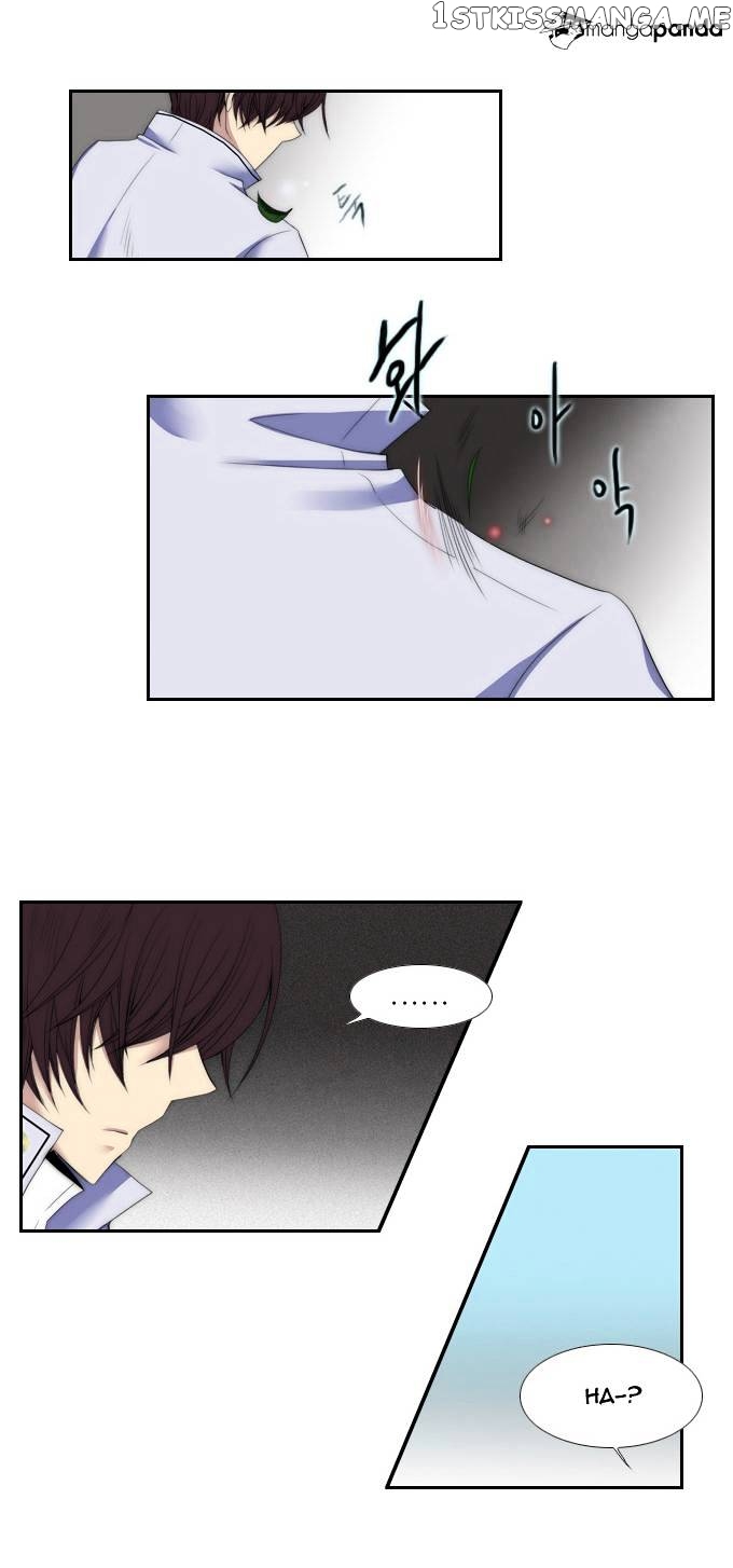 Black Haze chapter 61 - page 22