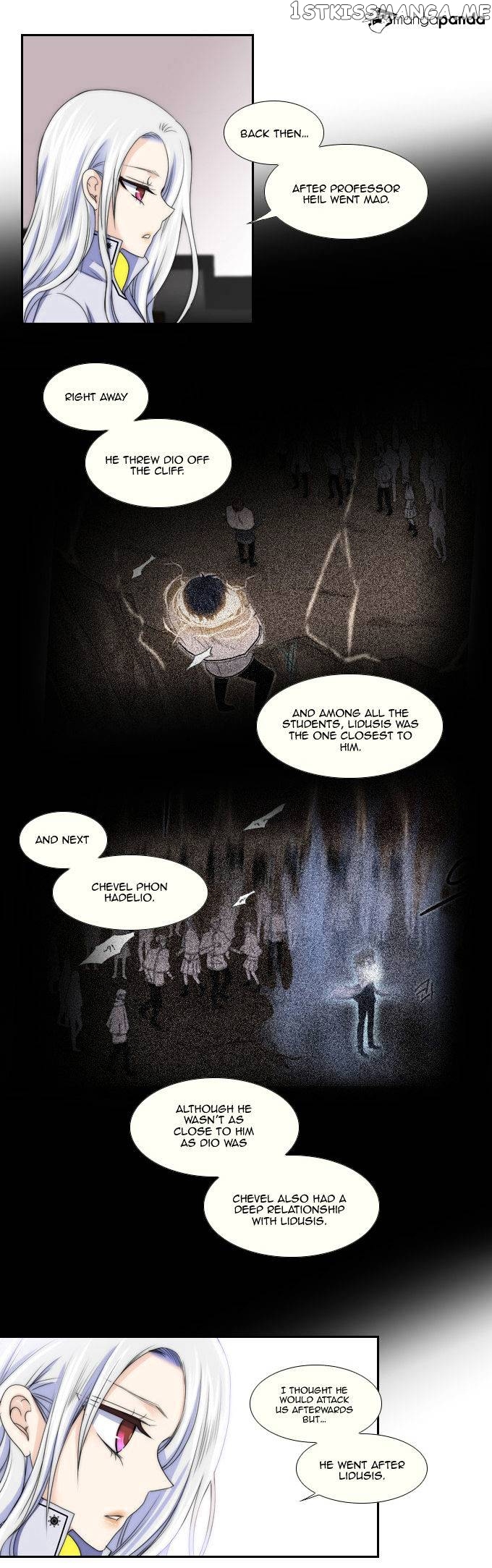 Black Haze chapter 58 - page 14