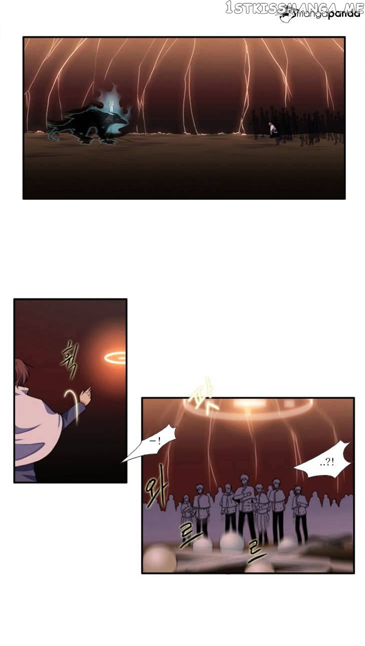 Black Haze chapter 47 - page 17
