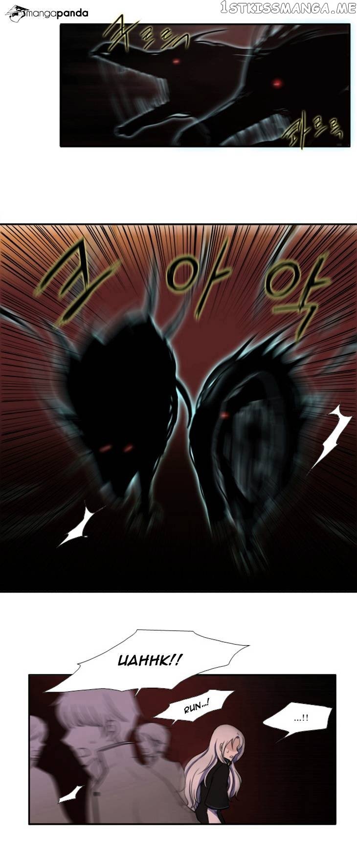 Black Haze chapter 47 - page 24