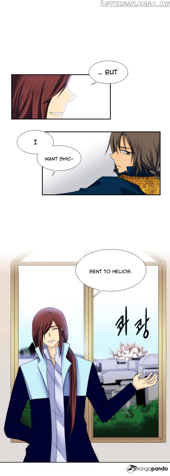 Black Haze chapter 57 - page 28