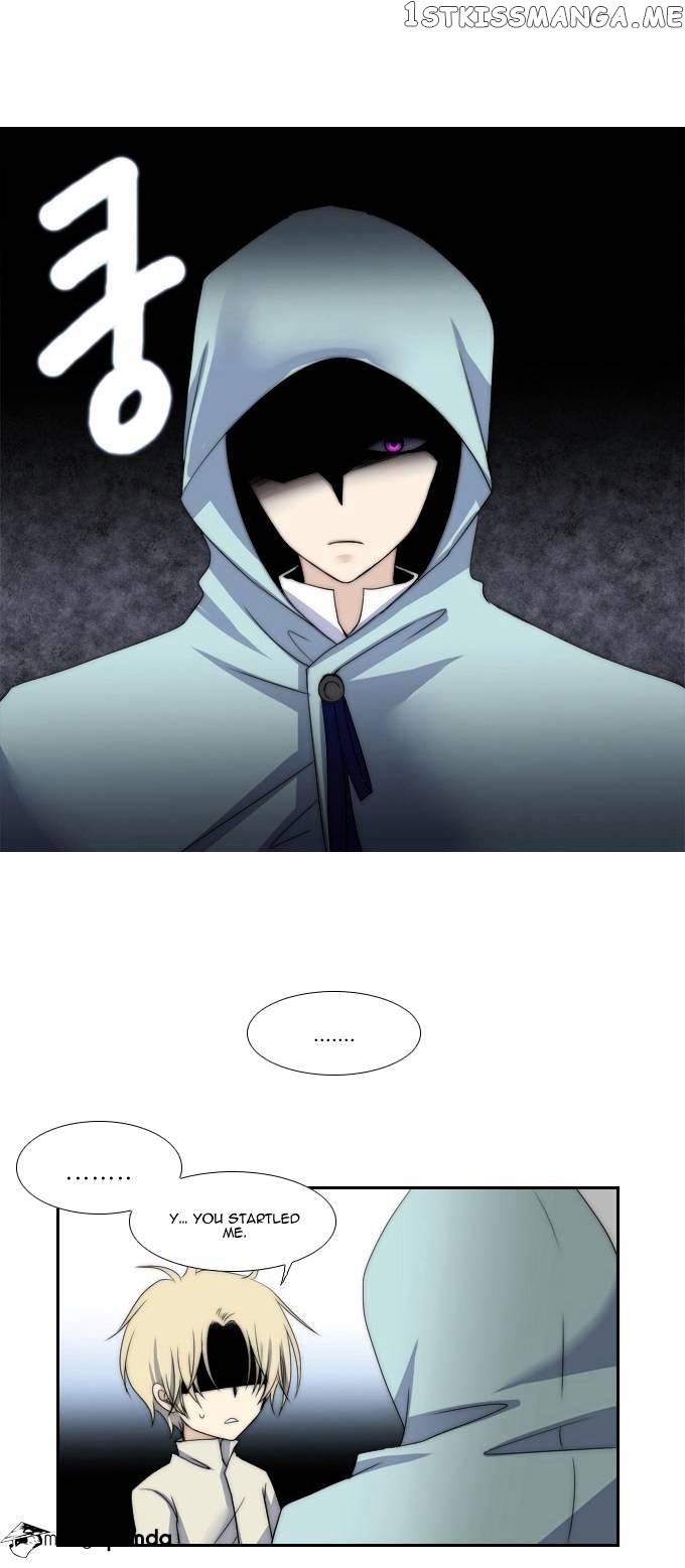Black Haze chapter 56 - page 14