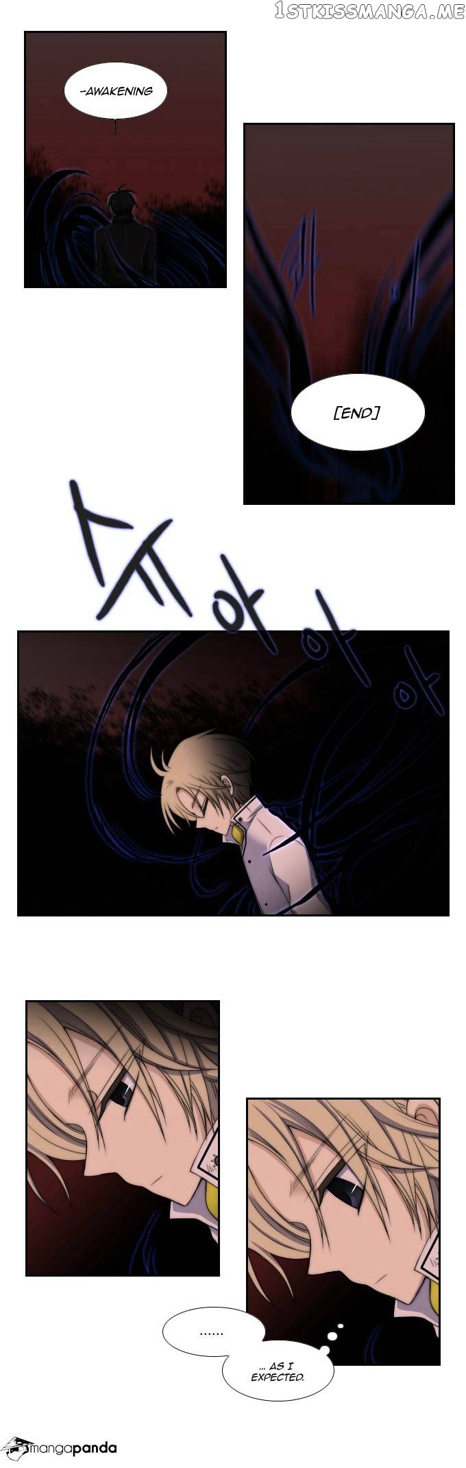 Black Haze chapter 53 - page 11