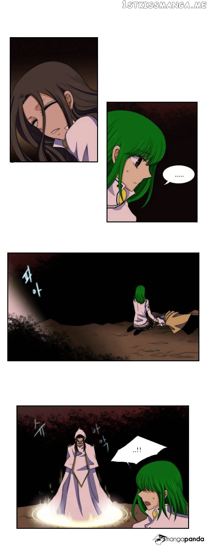 Black Haze chapter 53 - page 16