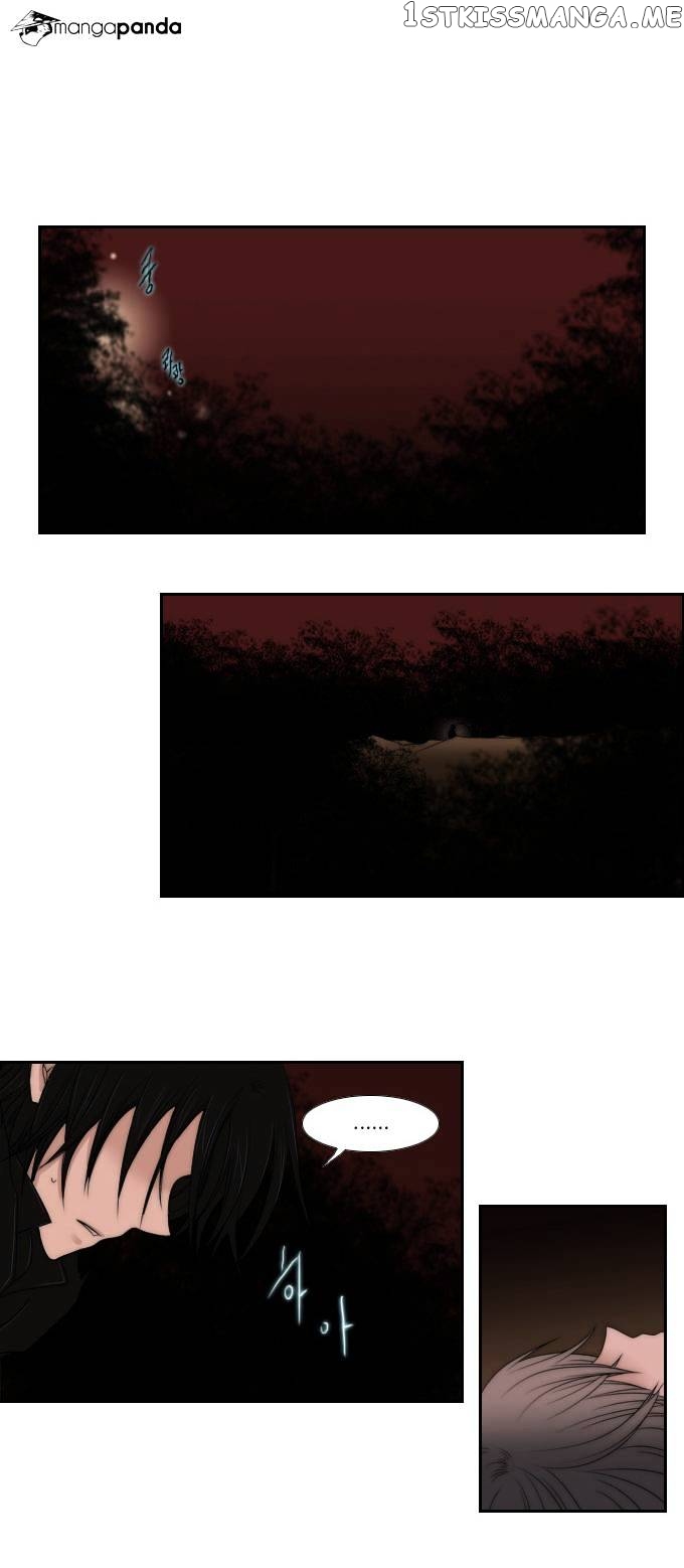 Black Haze chapter 53 - page 5