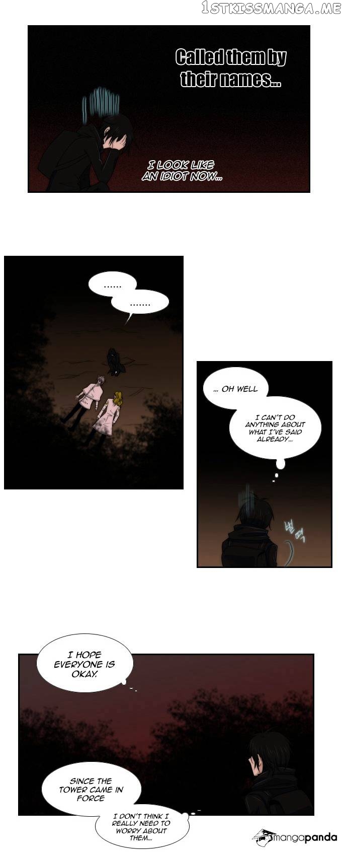Black Haze chapter 53 - page 7
