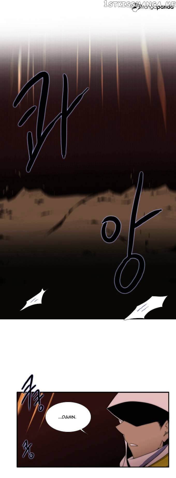 Black Haze chapter 52 - page 16
