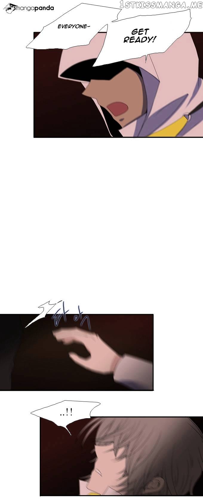 Black Haze chapter 52 - page 25