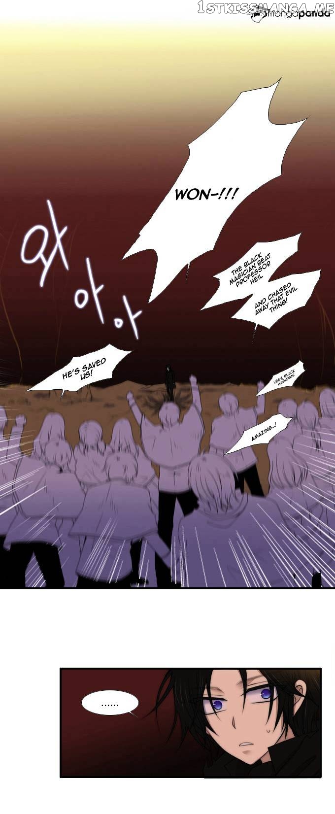Black Haze chapter 52 - page 6