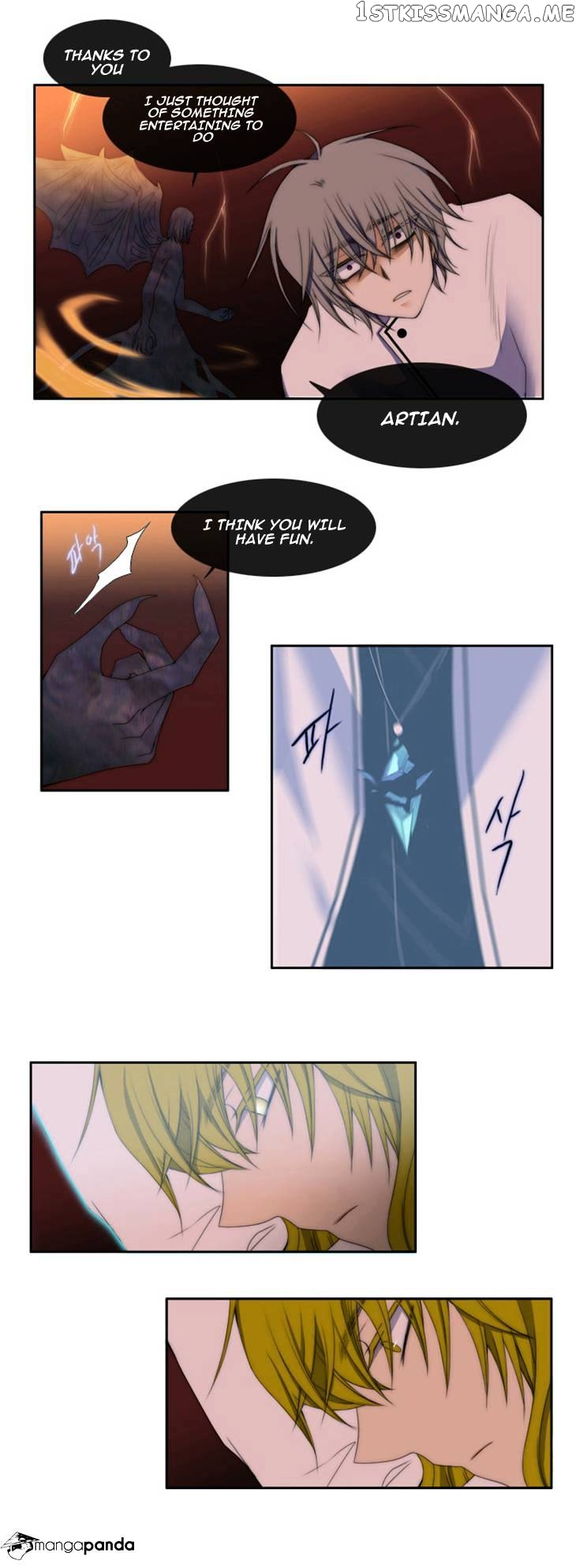 Black Haze chapter 49 - page 11