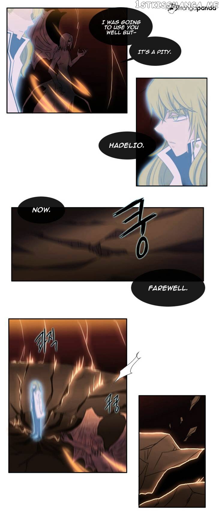 Black Haze chapter 48 - page 22