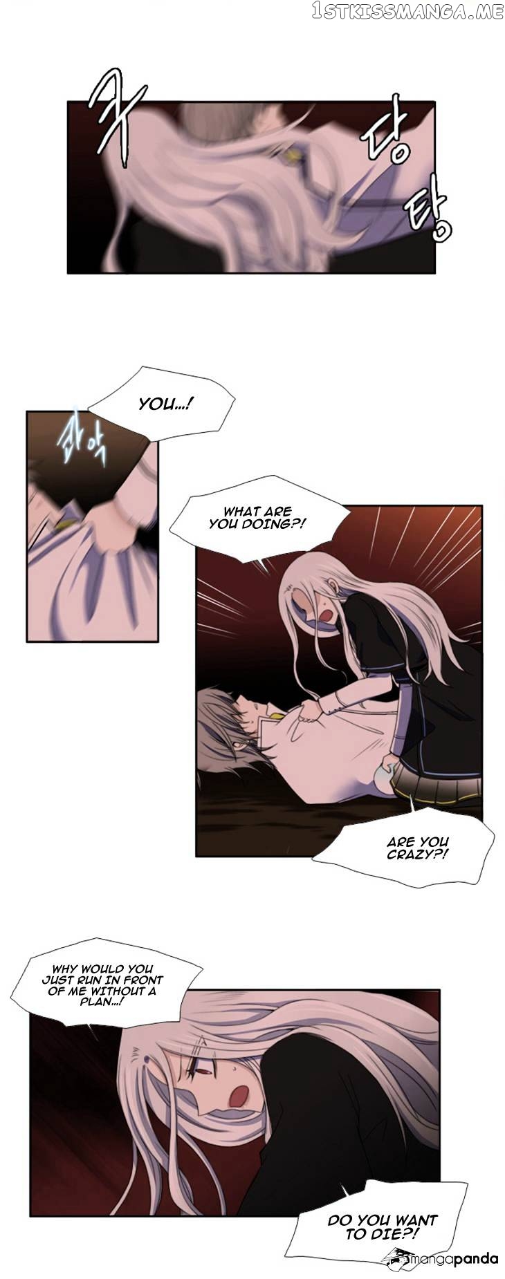 Black Haze chapter 48 - page 4