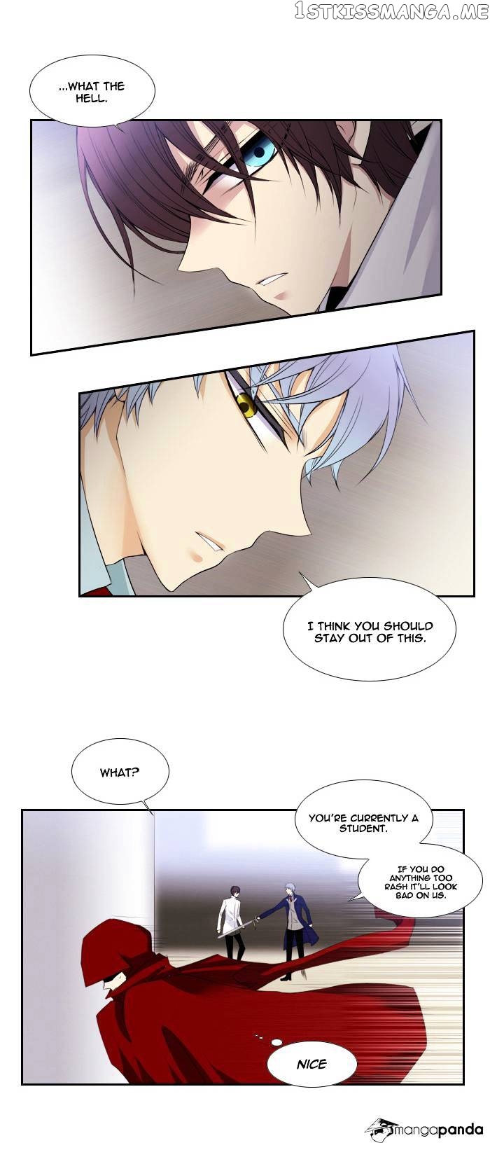 Black Haze chapter 71 - page 13