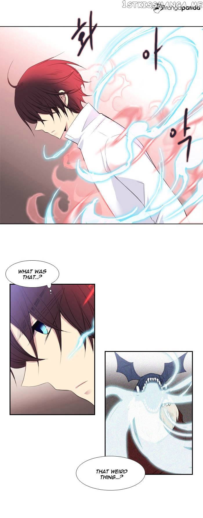 Black Haze chapter 71 - page 20