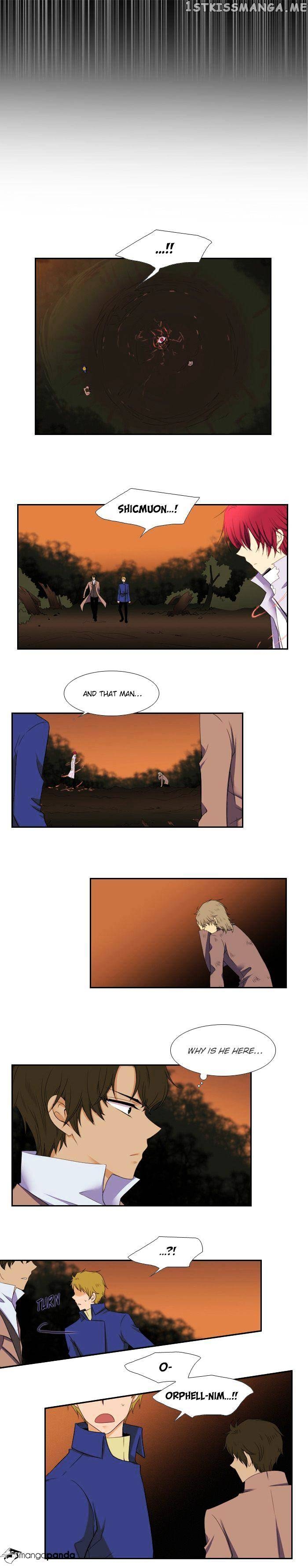 Black Haze chapter 77 - page 1