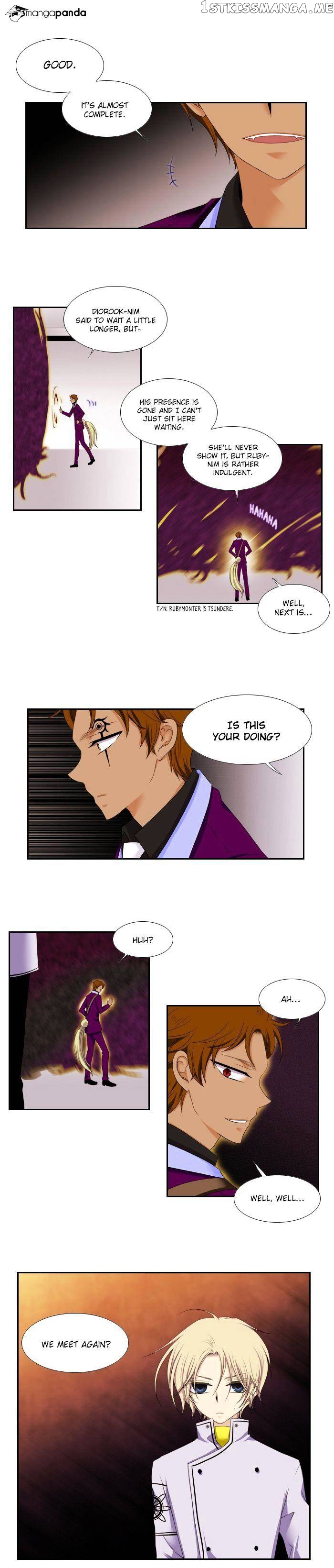 Black Haze chapter 77 - page 12