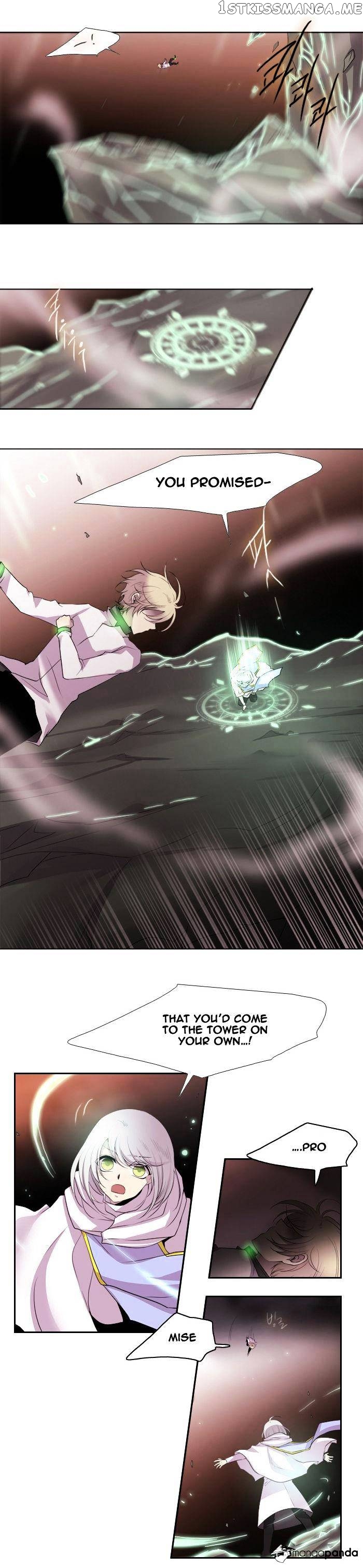 Black Haze chapter 161 - page 11