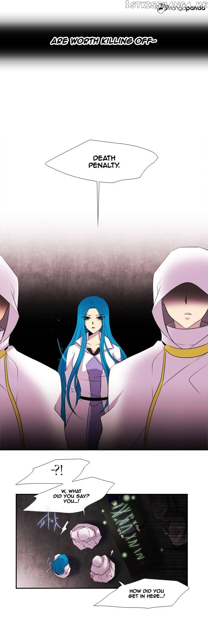 Black Haze chapter 159 - page 20