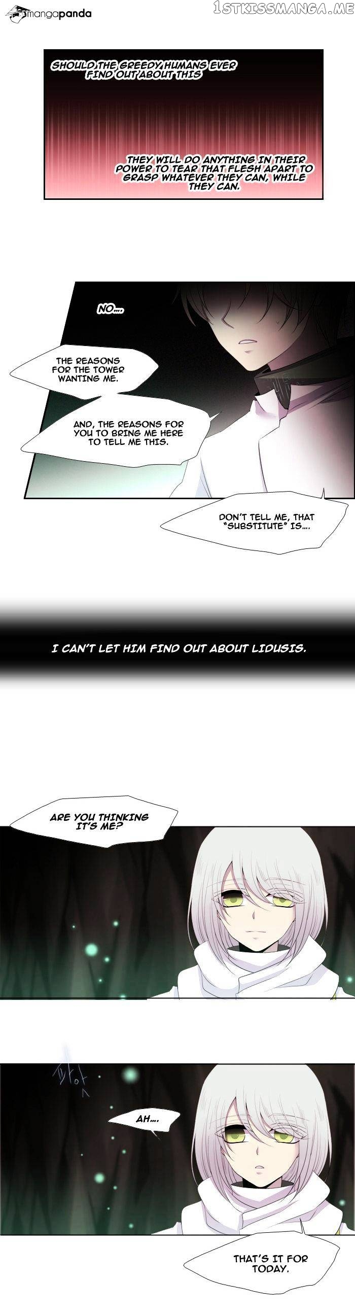 Black Haze chapter 158 - page 9