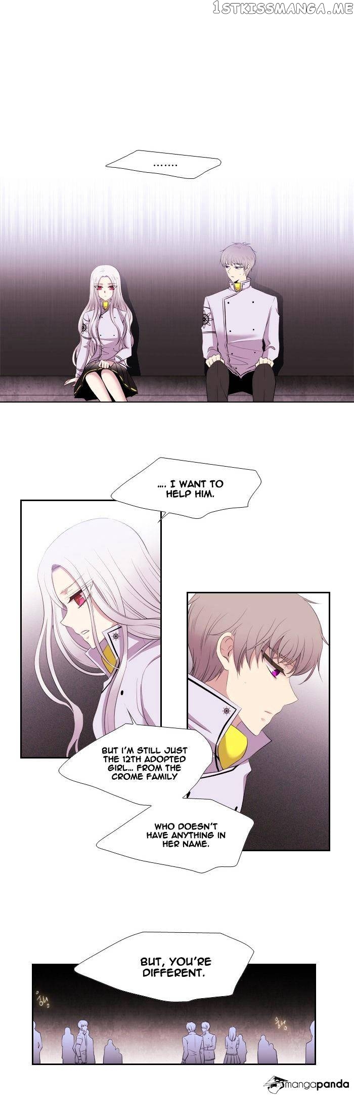 Black Haze chapter 157 - page 12