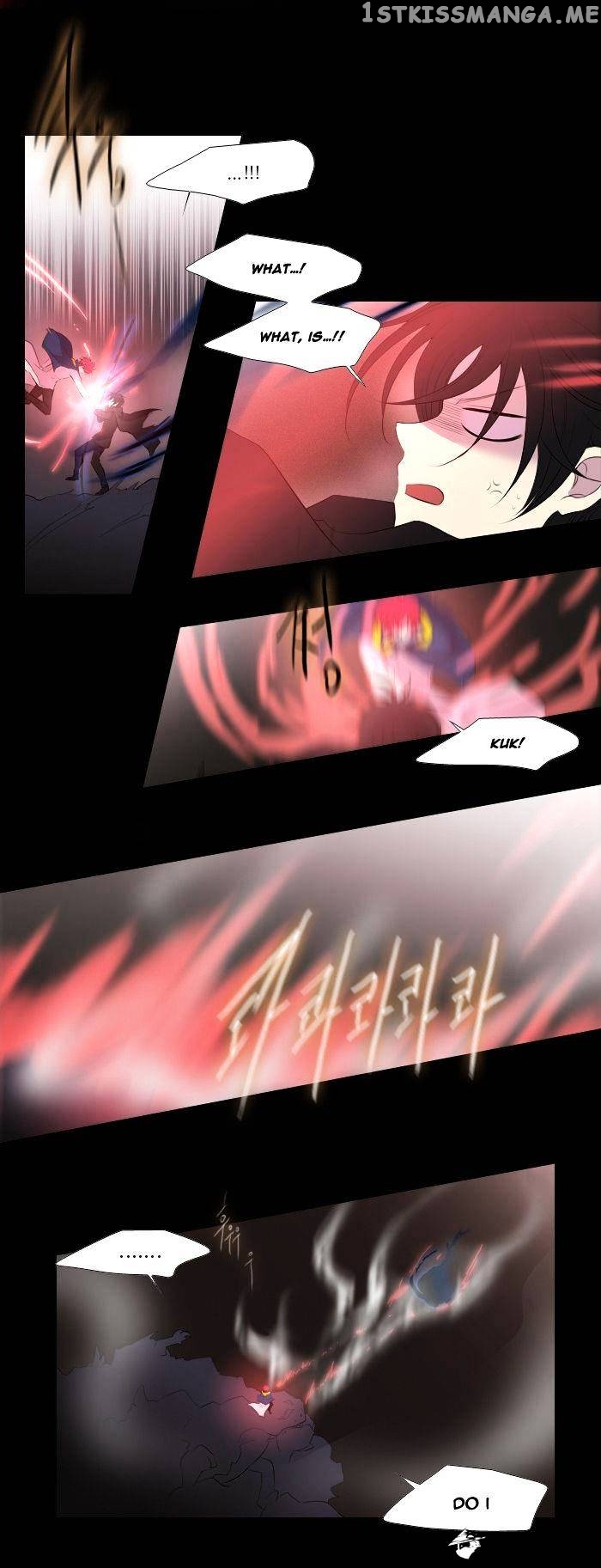 Black Haze chapter 156 - page 10