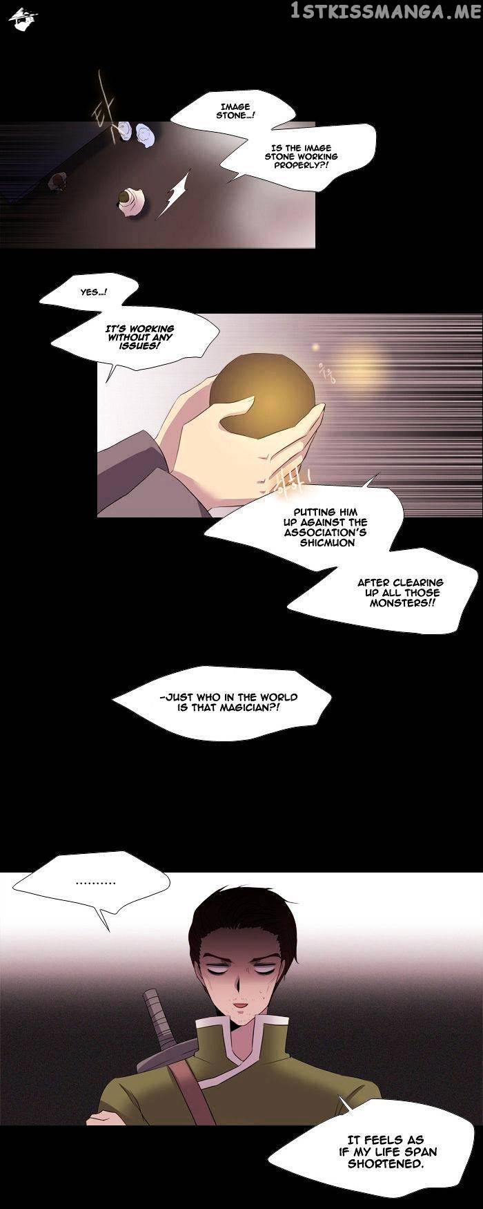 Black Haze chapter 156 - page 16