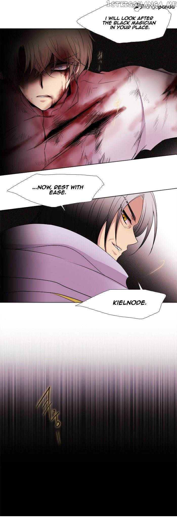 Black Haze chapter 148 - page 9