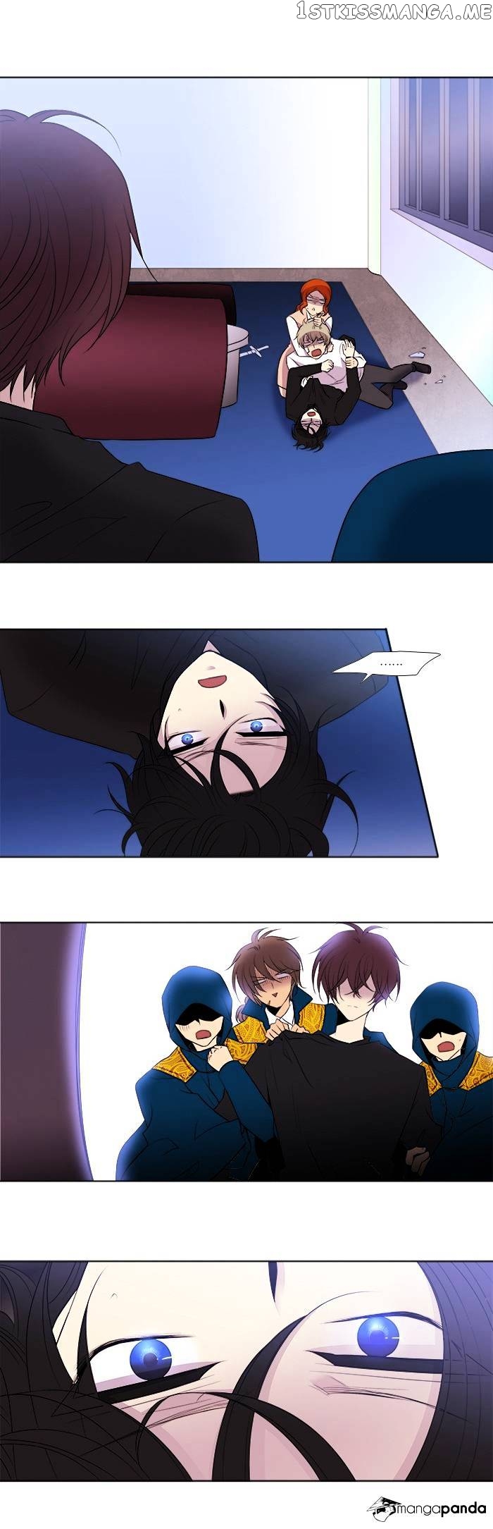 Black Haze chapter 175 - page 14