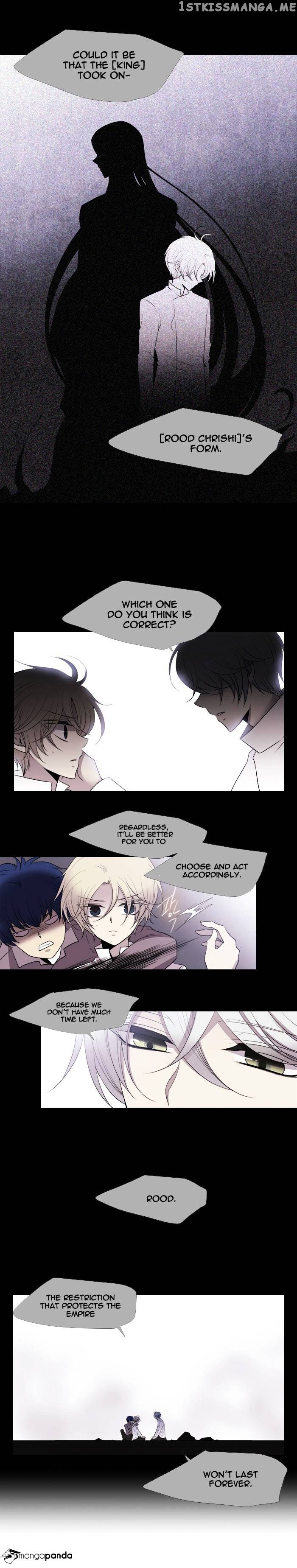 Black Haze chapter 175 - page 7