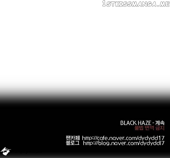 Black Haze chapter 143 - page 17