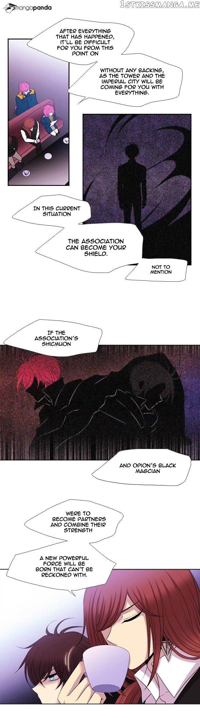 Black Haze chapter 173 - page 10