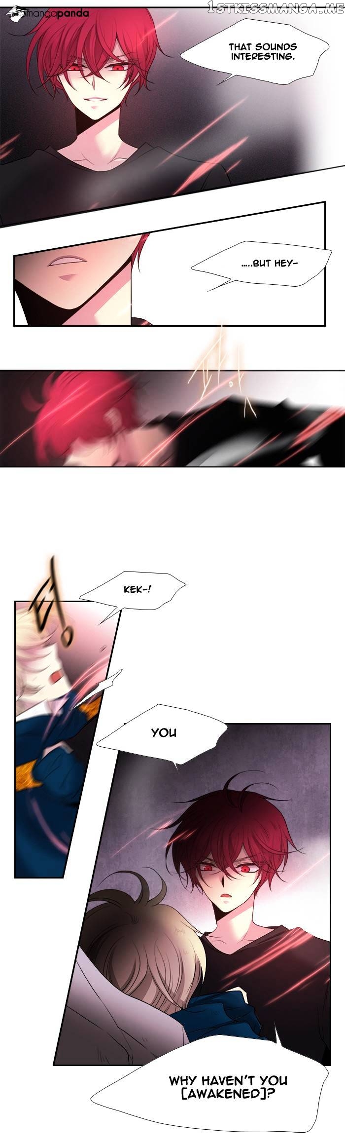 Black Haze chapter 172 - page 7