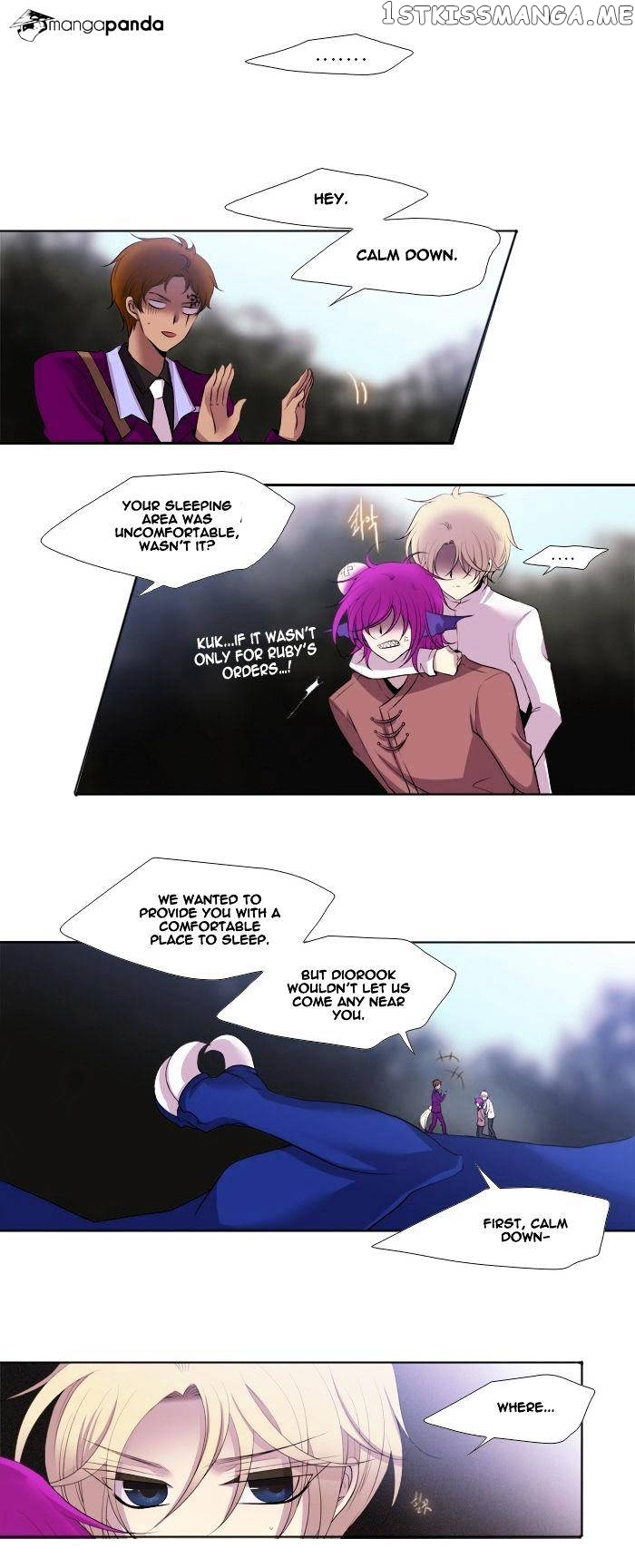 Black Haze chapter 168 - page 12