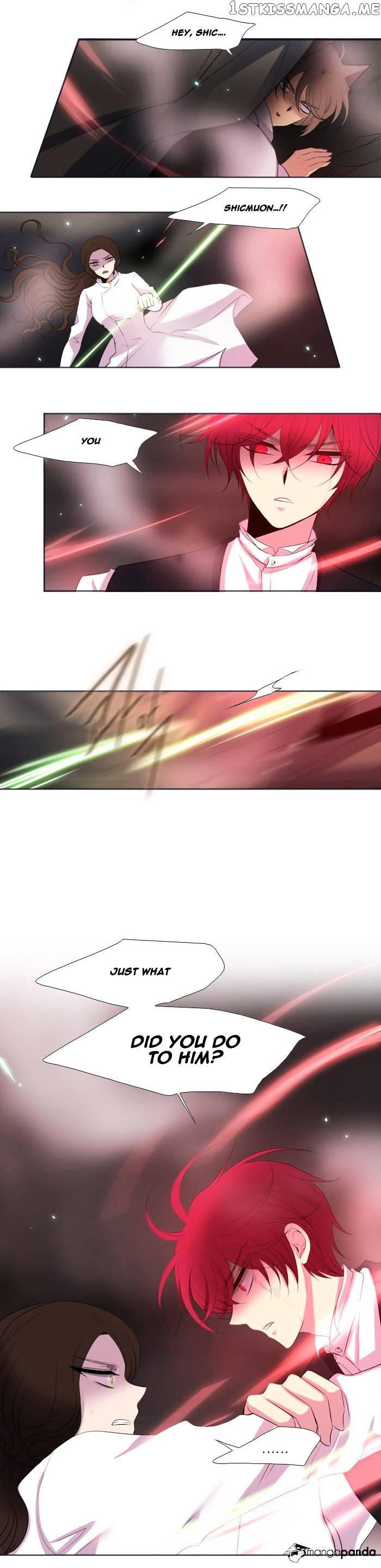 Black Haze chapter 167 - page 15