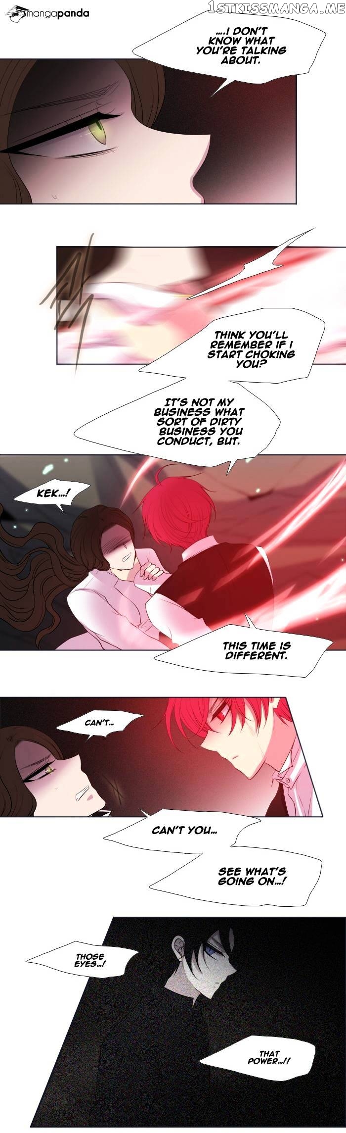 Black Haze chapter 167 - page 16