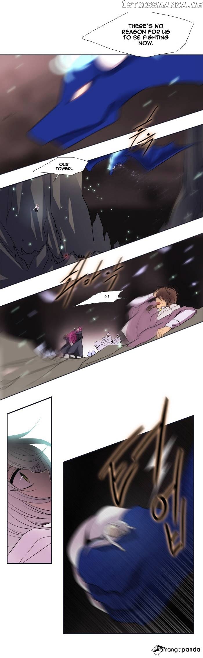 Black Haze chapter 167 - page 20