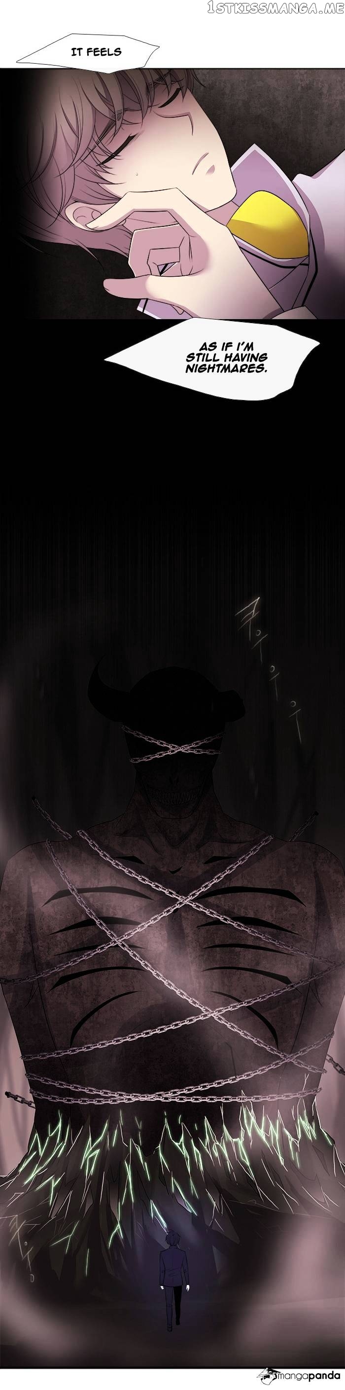 Black Haze chapter 166 - page 15
