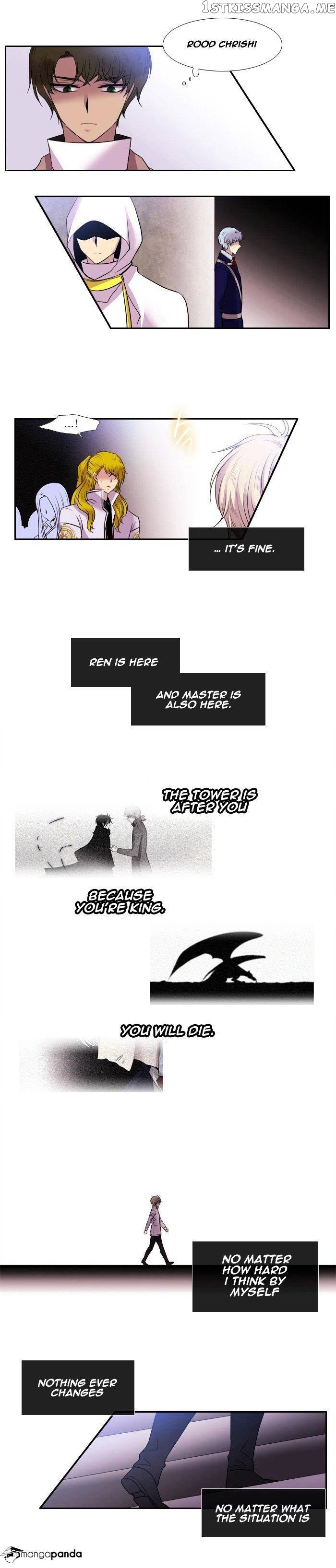 Black Haze chapter 134 - page 13