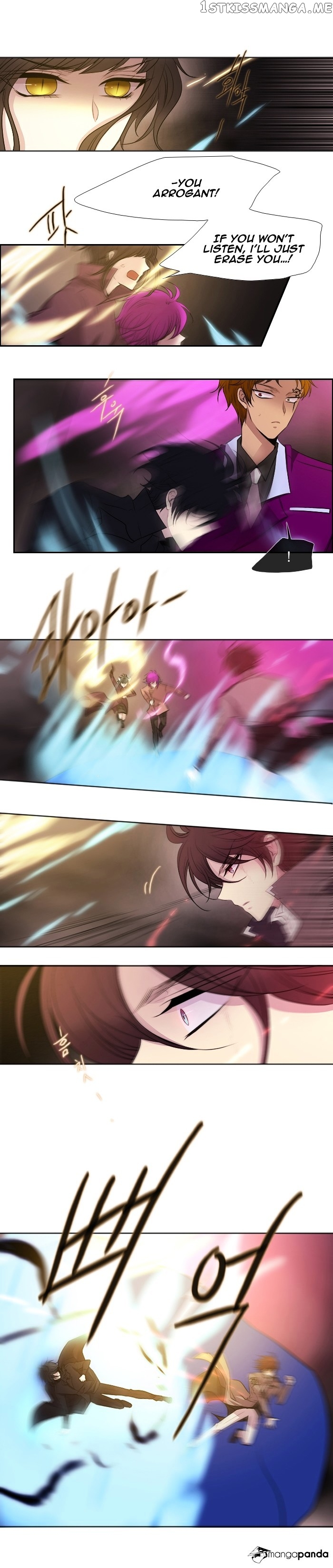 Black Haze chapter 205 - page 10
